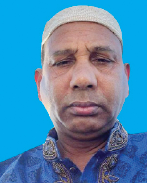মোঃ ফসিউল আলম জামাল