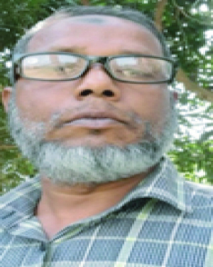 মোঃ সিরাজুল ইসলাম