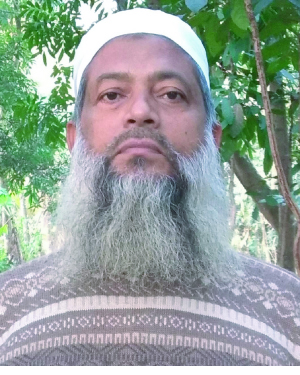 মোহাম্মদ নাসির উদ্দিন