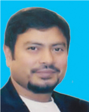 মোঃ মহিউদ্দিন