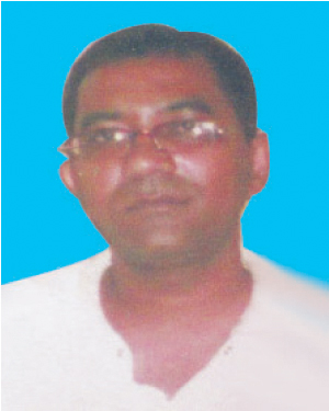 উপান্দ দাস