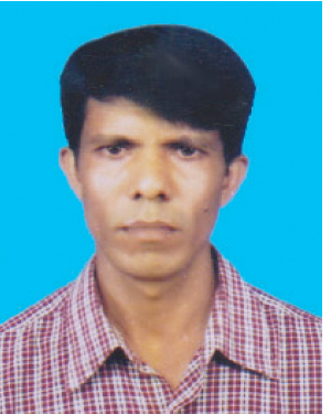 মোহাম্মদ শাহীন