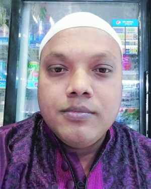 মোঃ মসিউর রহমান (মসি)