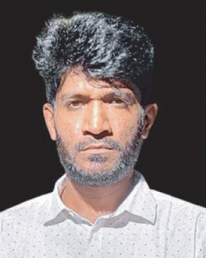 মোহাম্মদ ফরহাদ ভূঁইয়া সাদ্দাম