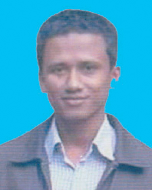 মুসলিম উদ্দিন